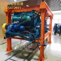 GLD800/5.5/S（CZR）柔性悬吊式称重给料机 称量精度高 数值稳定