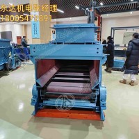 GLL800/7.5/S链式给料机 传动平稳可靠 使用寿命长