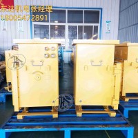 DXBL系列矿用隔爆型锂离子蓄电池电源 零毫秒切换 矿用后备电源