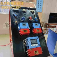 KHP煤矿用带式输送机保护装置 多台输送机间连锁 故障对位显示