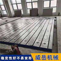 高强度铸铁焊接平台 耐高温耐磨损 车间焊接工位基础底板