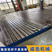 人工时效处理铸铁平台 消除内应力 长久使用不变形