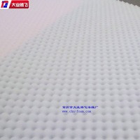 厂家生产大业腾飞汽车专用吸音海绵