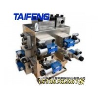 二通插装阀  用于7米的液压碾环机