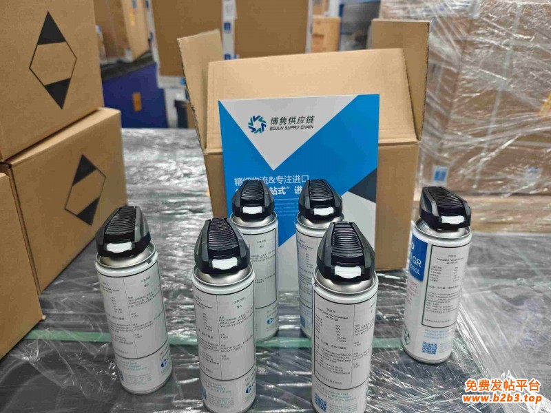 db53cb7115edd5f5ab31996694e1d393_compress_副本