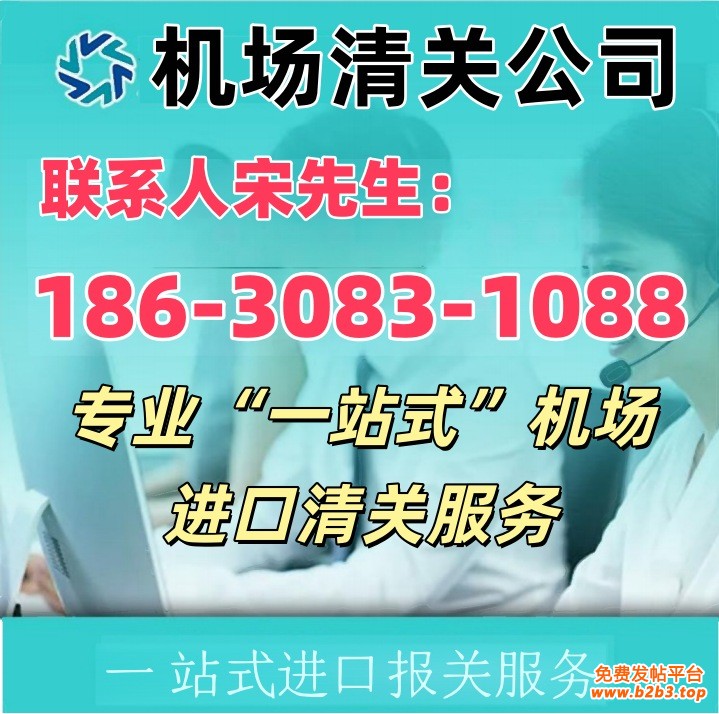 ae4c9ae5a7bfe9ea613e811e1006059_副本