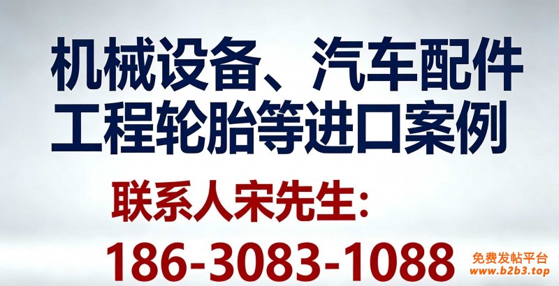 0ad3eb3d381c45fc2d542365ed6bfed0_副本