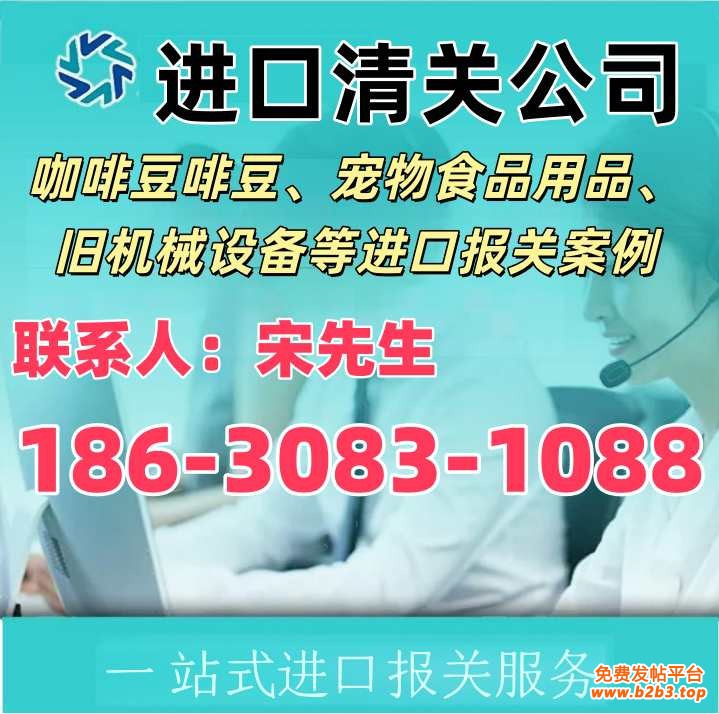 ae4c9ae5a7bfe9ea613e811e1006059_副本