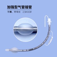 亿信加强型气管插管使用说明书