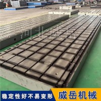 新能源汽车电机测试平台克服振动变形确保驱动系统可靠验证