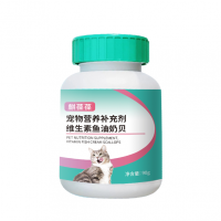 麒葆葆宠物维生素鱼油奶贝定制代加工企业山东麒恒宠物