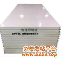 微信图片_20251124110539_93_10 - 副本