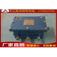 KDW127/12矿用隔爆兼本安型直流稳压电源 生产厂家