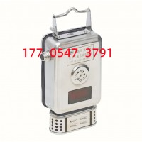 GRRG5H型矿用红外二氧化碳传感器