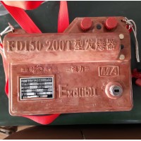 FD200X煤矿用电容式发爆器