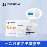 亿信一次性使用无菌敷贴产品说明书