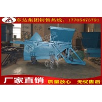 往复式给料机GLW225往复式给煤机 厂家生产
