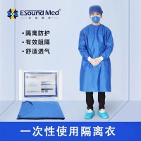 亿信一次性使用隔离衣使用说明书