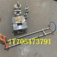 自动洒水降尘装置 厂家销售