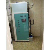 纯水机水过滤设备 120L 150L 300L