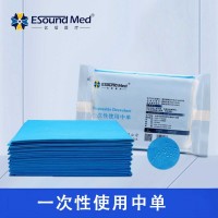 亿信一次性医用中单使用说明书