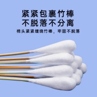 亿信医用棉签产品说明书