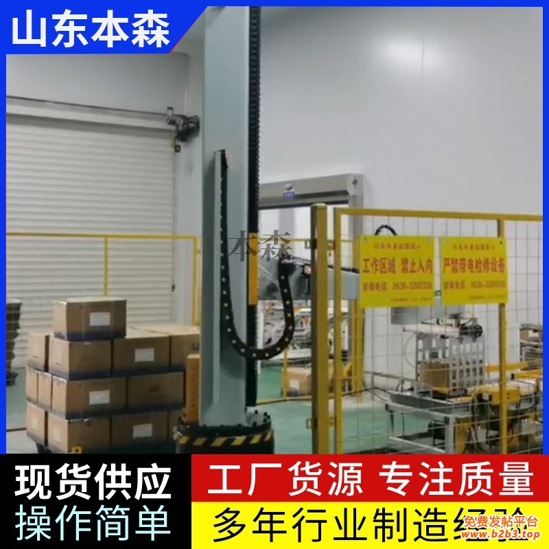 微信图片_20250712155232