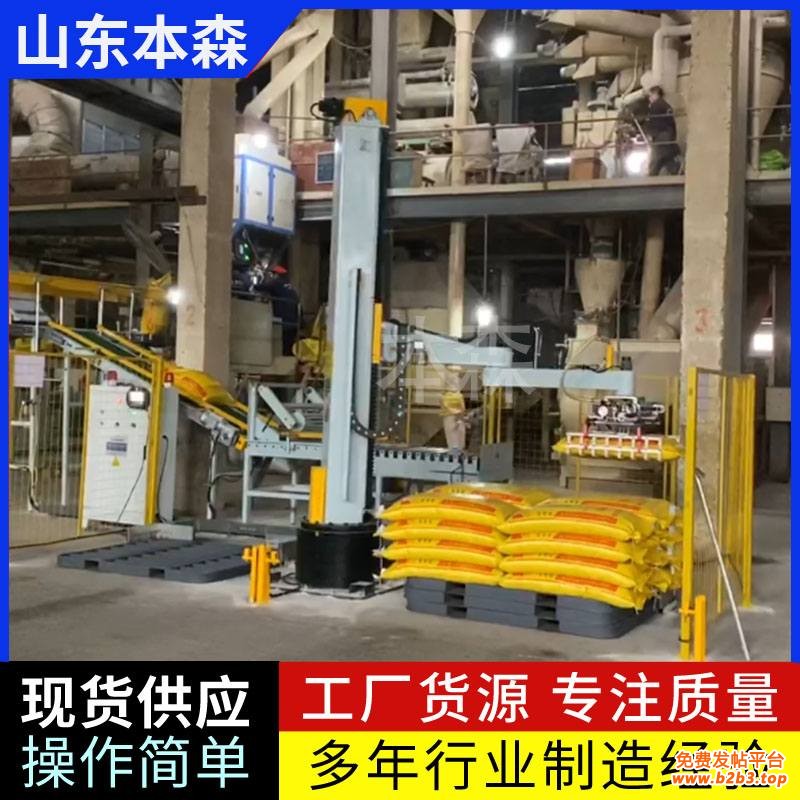 微信图片_20250712155812