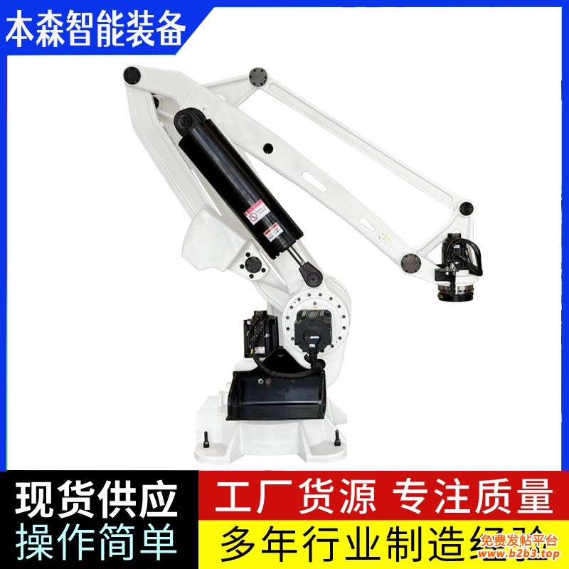 微信图片_20250509090641