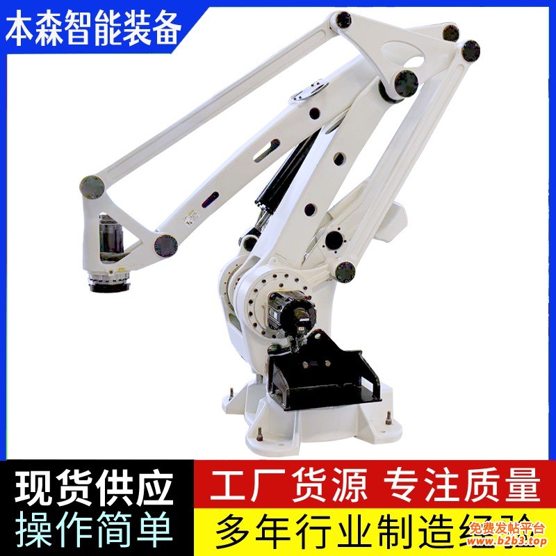 微信图片_20250509090712