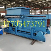 链式给料机  新型系列给料产品 厂家销售