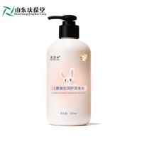 儿童蚕丝润护洗发水柔嫩水润头发护理源头厂家批量生产加工