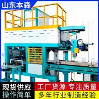 泰安全自动上袋机玉米面包装机设备