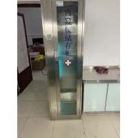 不锈钢单门储存柜