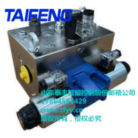 厂家现货供应泰丰集成块，多型号制定厂家直销