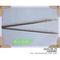 瓦斯探测杖有质量有底气