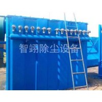 福建单机除尘器订制厂家~智翊除尘设备定制HMC型脉冲单机除尘器