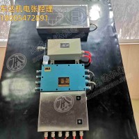 ZKC127(A)矿用司控道岔装置 提高运输效率 全自动扳道器