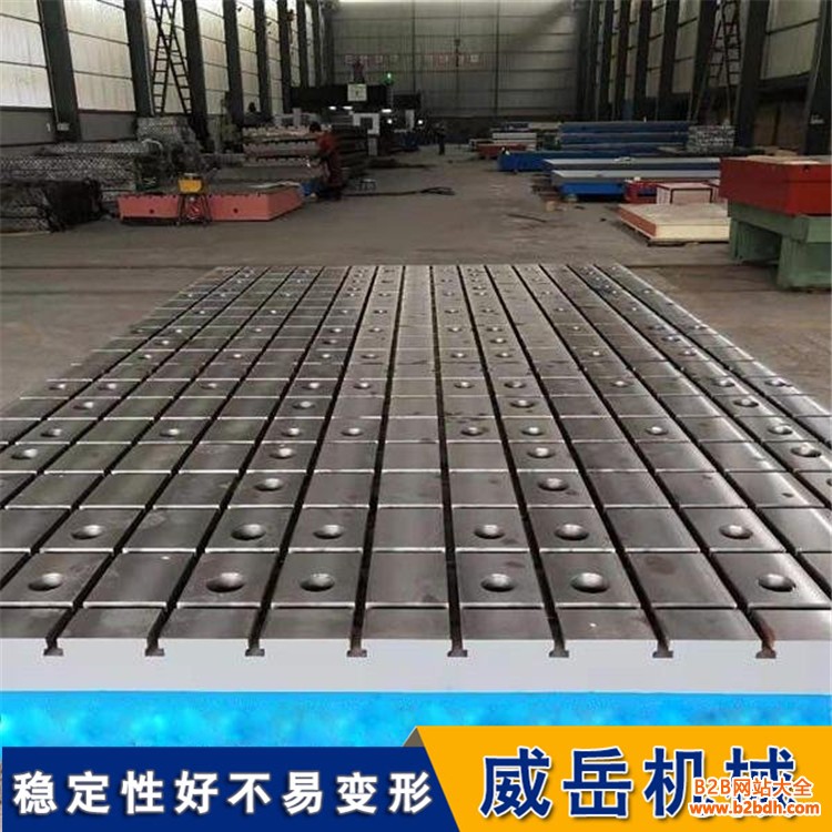 铸铁平台 (11) - 副本