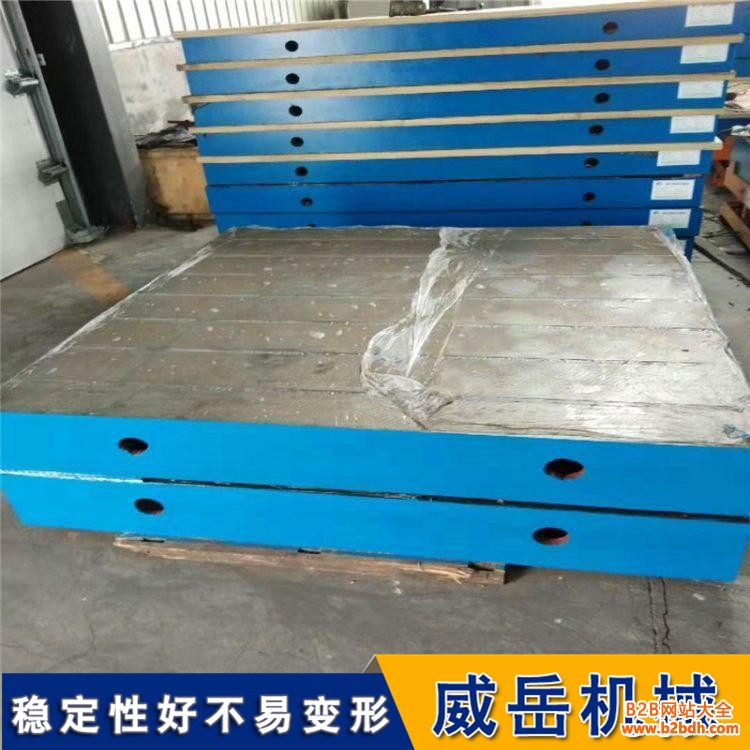 铸铁平台 (5) - 副本