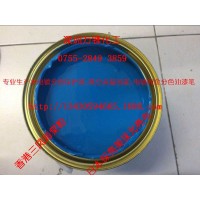 供应电镀专用油漆笔800M 双色电镀 分色电镀油墨 真空钛间金 IPG退镀保护漆