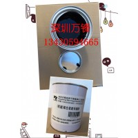 塑胶电镀绝缘漆_塑胶电镀绝缘漆abs,绝缘漆,塑胶电镀绝缘漆 ABS电镀绝缘漆批发