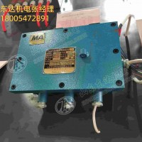 KDW127/12(A)矿用隔爆兼本安型直流稳压电源 过压、过流、短路保护