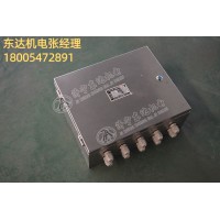 CFHC10-0.8(A)矿用本安型气动电磁阀 开启和关闭灵敏、可靠