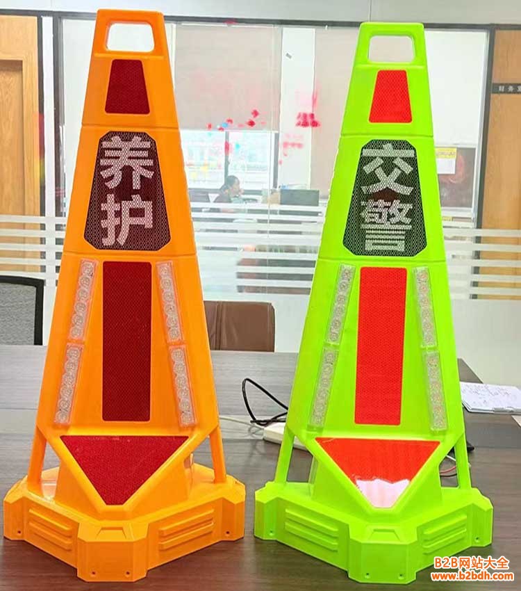 车路协同声光路锥报警器