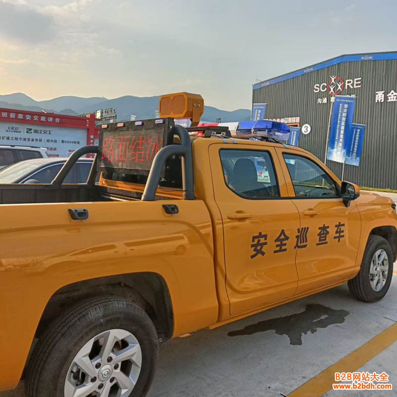 车载定向喇叭预警设备