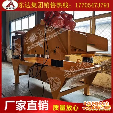 微信图片_20241102132242