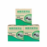 YD991高硬度耐磨损气保焊丝