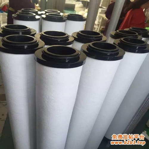 阿普达无电话44_副本