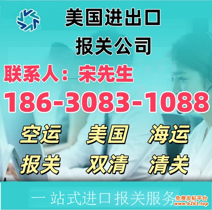 ae4c9ae5a7bfe9ea613e811e1006059_副本